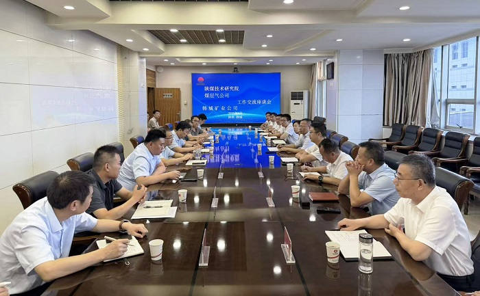 微信圖片_20250821155017_8_347.jpg