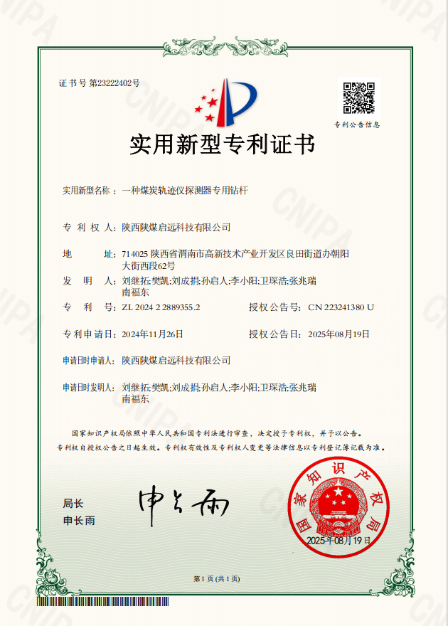 image1.png